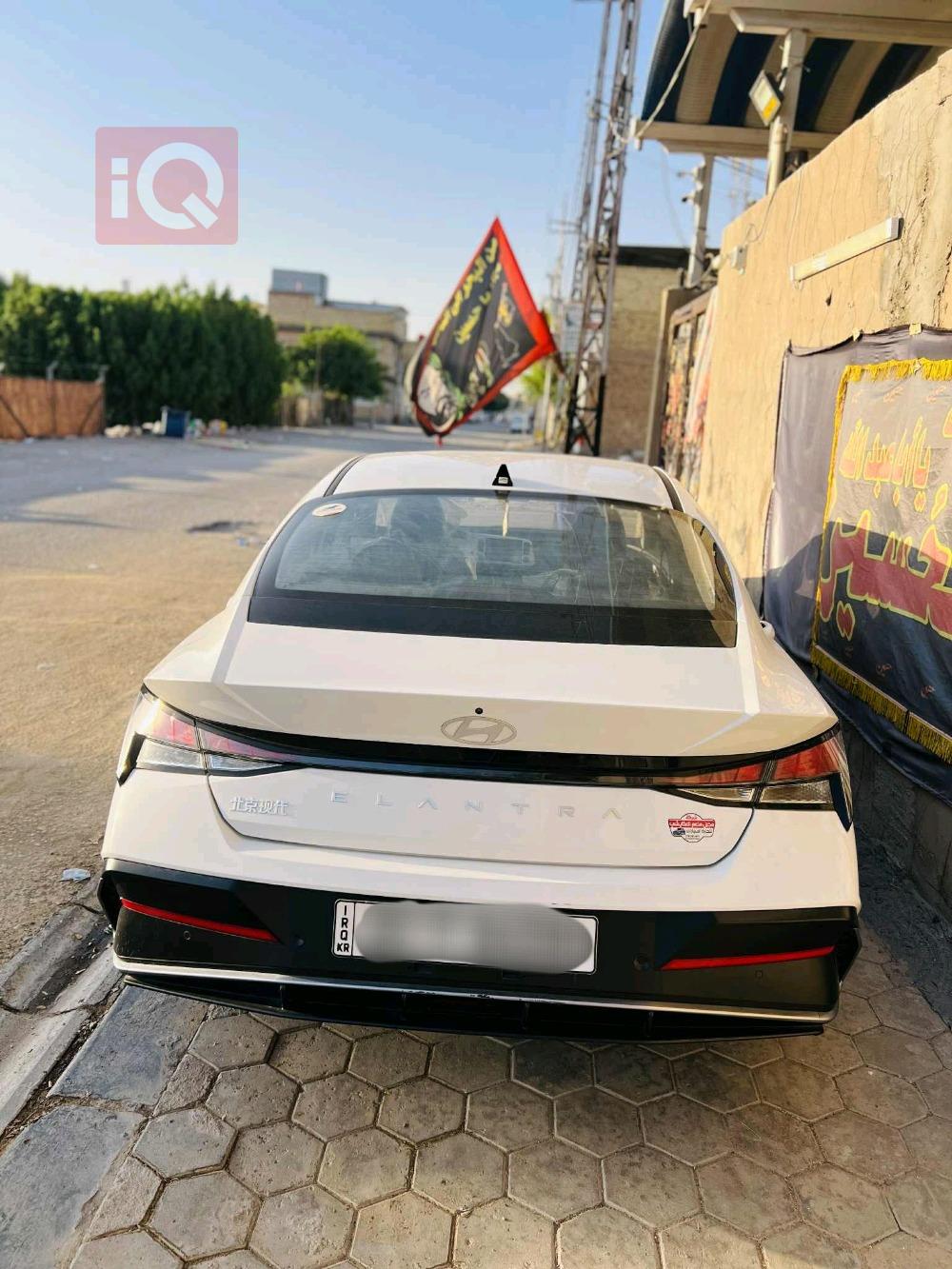 هيونداي النترا